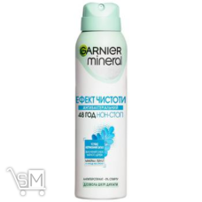 Дезодорант «Garnier» «Mineral» Эффект чистоты 150мл