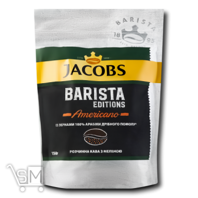 Сравнить цены на Кава Jacobs Barista Editions Americano розчинна з меленою 150г