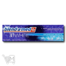 Паста зубна Blend-a-Med 3D White 3в1 Арктична свіжість 100мл