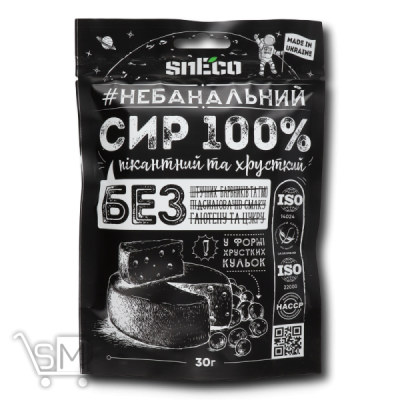 Сравнить цены на Сир SnEco Класичний сушений зпінений 30г