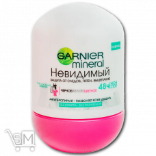 Дезодорант кульковий «Garnier» «Дотик свіжості»  50мл