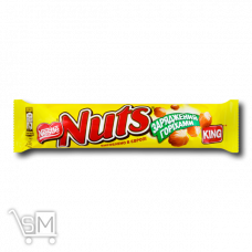Батончик «Nestle» «Nuts» «King size» шоколадный 60г