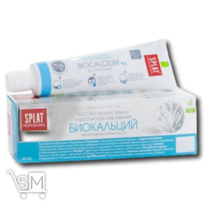 Сравнить цены на Зубна паста «Splat» «Professional» Біокальцій 100мл