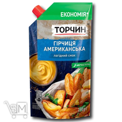 Сравнить цены на Гірчиця «Торчин» «Американська» 230г