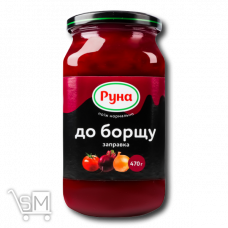 Заправка к борщу «Руна» 470г