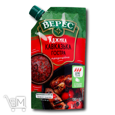 Сравнить цены на Аджика «Верес» «Кавказская» острая 130г