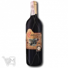 Вино «Caballeros de la Rosa» Red Semidulce красное полусладкое 13% 0,75л