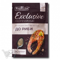 Приправа для рыбы «Pripravka» «Exclusive» 45г