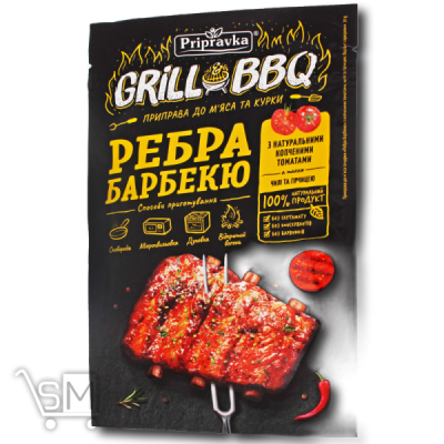 Сравнить цены на Приправа «Pripravka» «Grill&BBQ»  «Ребра барбекю» 30г