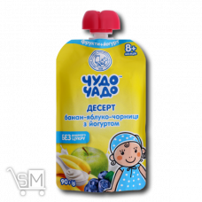 Десерт фруктовый «Чудо-Чадо» банан-яблоко-черника с йогуртом 90г