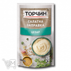 Заправка «Торчин» «Цезарь» салатная 120г