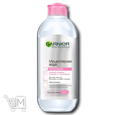 Сравнить цены на Вода мицеллярная «Garnier» «Skin Naturals» для очистки кожи лица 400мл