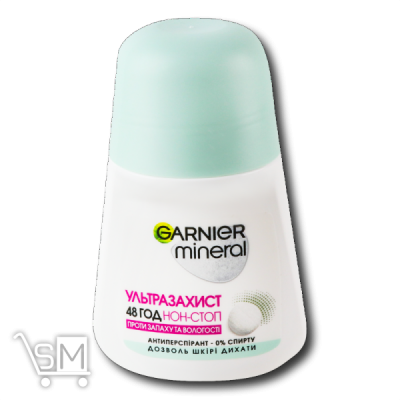 Сравнить цены на Дезодорант «Garnier» «Mineral» Ультразащита шариковый 50мл