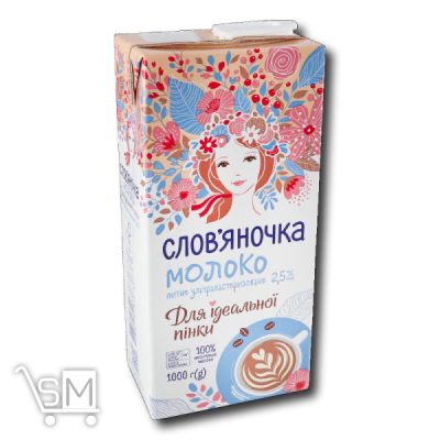 Сравнить цены на Молоко «Словяночка» ультрапастеризованое 2,5% 1кг