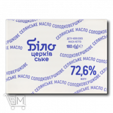 Масло «Білоцерківське» «Селянське» солодковершкове 72,6% 180г
