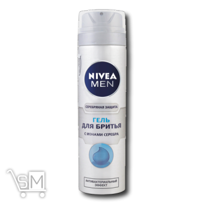 Сравнить цены на Гель для гоління «Nivea Men» «Срібний захист» з іонами срібла 200мл