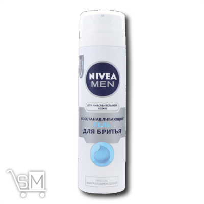 Сравнить цены на Гель для гоління «Nivea Men» «Відновлюючий» для чутливої шкіри 200мл