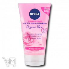 Гель міцелярний «Nivea» «Make-up Expert» «Organic Rose» 150мл