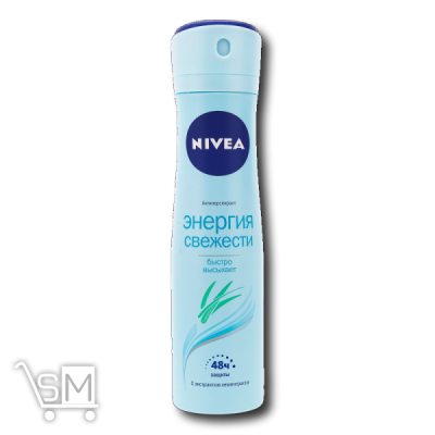 Сравнить цены на Дезодорант спрей «Nivea» «Енергія Свіжості» 150мл