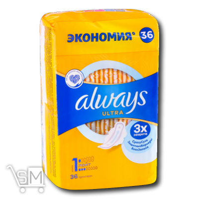 Сравнить цены на Гигиенические прокладки «Always» «Ultra Light» 36шт
