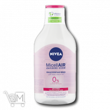 Мицелярная вода «Nivea» «MicellAir» смягчающая для снятия макияжа 3в1 400мл