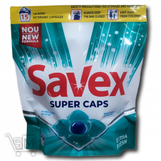 Капсулы для стирки «Savex» «Super Caps» «Extra Fresh» 15шт