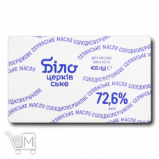 Масло «Білоцерківське» «Селянське» солодковершкове 72,6% 400г