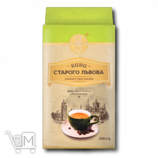 Кофе молотый «Кава Старого Львова» «Марципановый» 250г