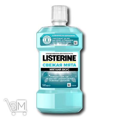 Сравнить цены на Ополаскиватель для полости рта «Listerine» «Свежая мята» 500мл