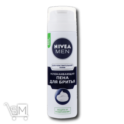 Сравнить цены на Піна для гоління «Nivea Men» для чутливої шкіри 200мл