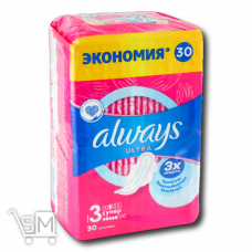 Прокладки гигиенические «Always» «Ultra Super» 30шт