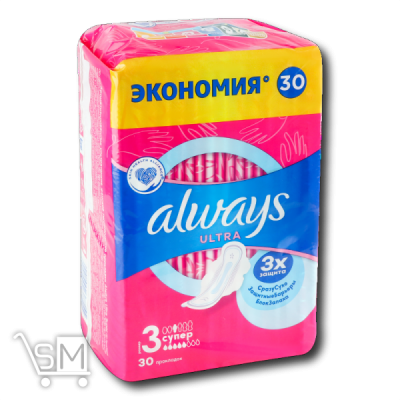 Сравнить цены на Прокладки гігієнічні «Always» «Ultra Super» 30шт