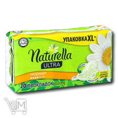 Сравнить цены на Прокладки гігієнічні «Naturella» «Ultra Normal Camomile» 20шт
