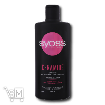 Сравнить цены на Шампунь «Syoss» «Ceramide Complex» 440мл