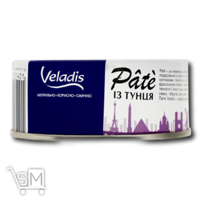 Сравнить цены на Пате «Veladis» з тунця пастеризоване 100г