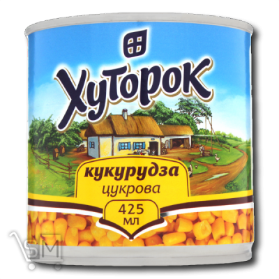 Сравнить цены на Кукуруза цукрова «Хуторок» 410г