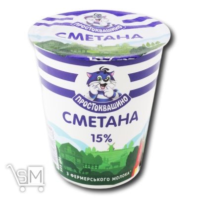 Сравнить цены на Сметана «Простоквашино» 15% 325г