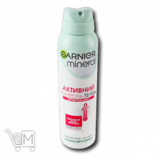 Дезодорант-антиперспирант «Garnier» «Активный контроль» 150мл