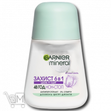Дезодорант шариковый «Garnier» «Весняна свіжість» 50мл