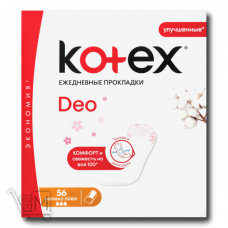 Прокладки ежедневные «Kotex» «Deo Normal Plus» 56шт