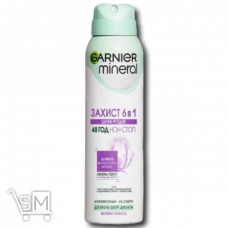 Дезодорант-антиперспірант «Garnier» «Весняна свіжість» 150мл