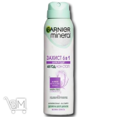 Сравнить цены на Дезодорант-антиперспірант «Garnier» «Весняна свіжість» 150мл