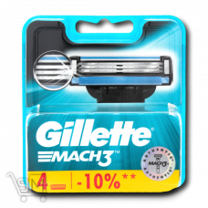 Картриджи для бритья «Gillette» «Mach 3» сменные 4шт.