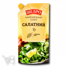 Соус майонезный «Щедро» «Салатный» 30 % 550г