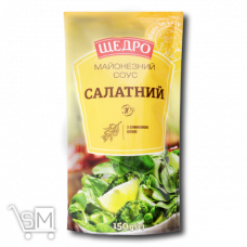 Майонез «Щедро» «Салатний» 30% 150г