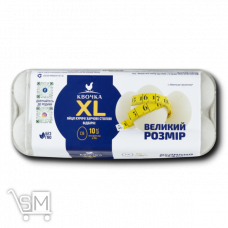 Яйця курячі «Квочка» «XL відбірні» СВ 10шт Яйця курячі «Квочка» «XL відбірні» СВ 10шт