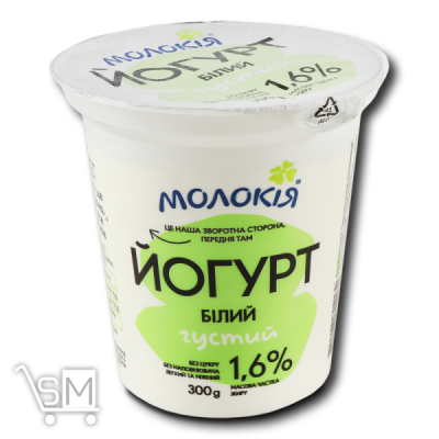 Сравнить цены на Йогурт «Молокія» білий 1,6% 300г