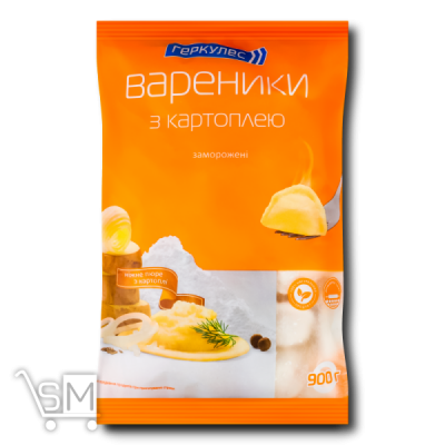 Сравнить цены на Вареники «Геркулес» з картоплею 900г