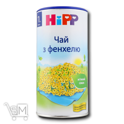 Сравнить цены на Чай детский «Hipp» из фенхеля 200г