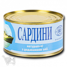 Сардини «Аквамарин» натуральні з додаванням олії 230г